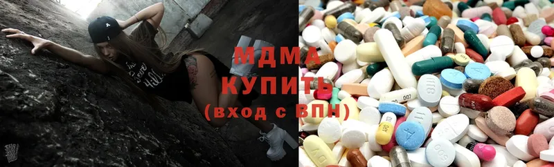 гидра вход  Никольск  MDMA VHQ 